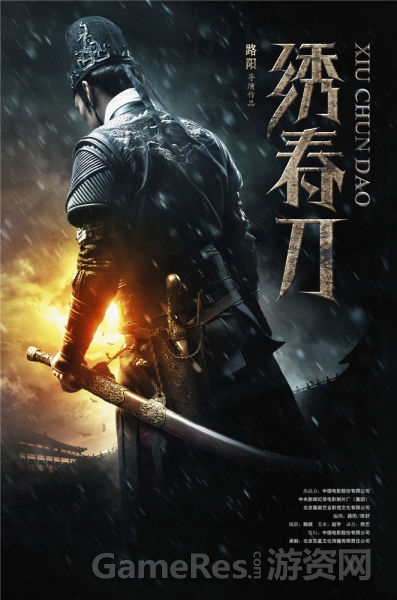文凭上网可查